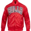 NBA Chicago Bulls Red Satin Bomber Jacket