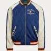 The Oak Bluffs Souvenir Blue Bomber Jacket