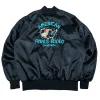 American Finals Rodeo Black Satin Jacket