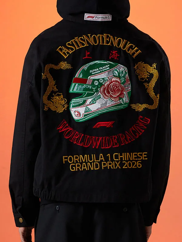 F1 Shanghai Year Of Speed Blouson Black Cotton Jacket
