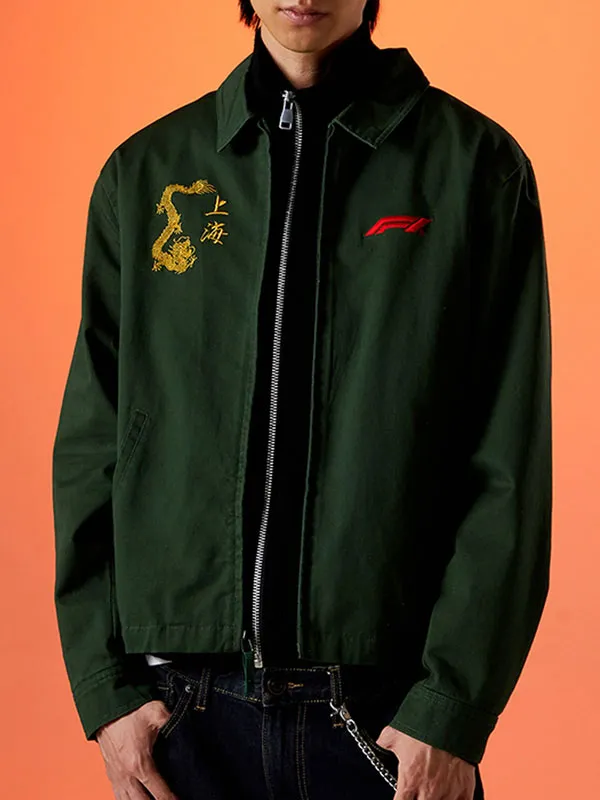 Formula 1 Chinese Grand Prix 2026 Shanghai 上 海 World Wide Racing Year Of Speed Blouson Jacket