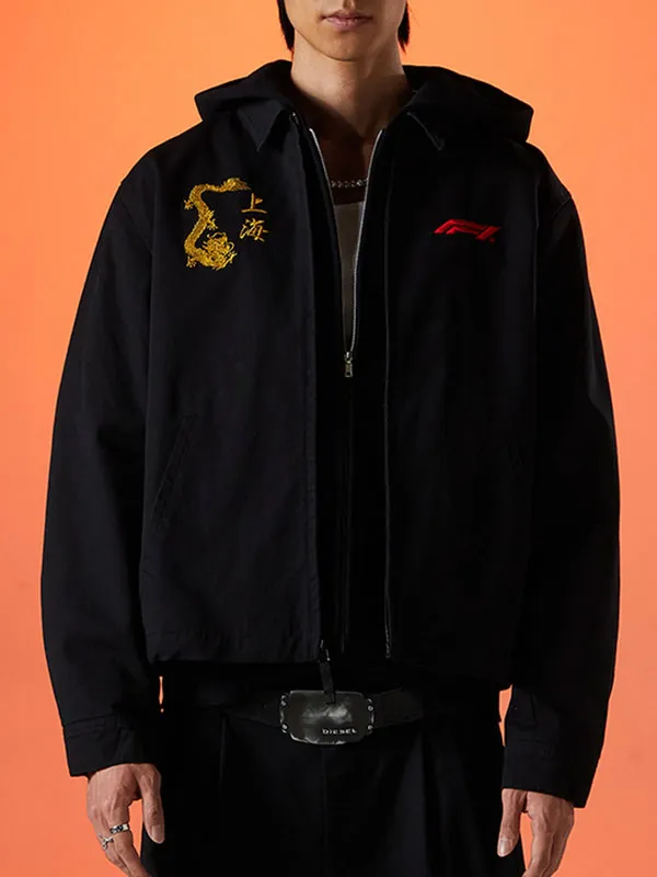 Formula One Chinese Grand Prix 2026 Shanghai 上 海 World Wide Racing Year Of Speed Blouson Jacket
